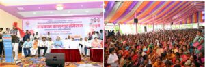 Dr. Atul Bhosle Karad workers meeting 