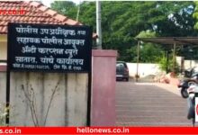 Photo of मंडलाधिकारी 3 हजारांची लाच घेताना रंगेहाथ सापडला