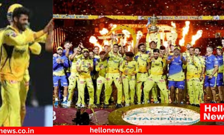 IPL 2023 Final Match