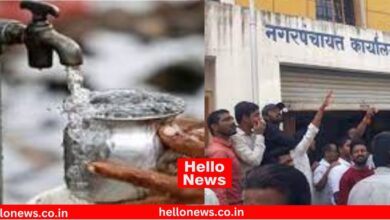 Photo of पाणी टंचाई : सातारा जिल्ह्यातील ‘या’ शहरात एक दिवसाआड पाणी मिळणार