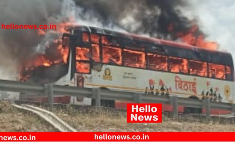 bus burned