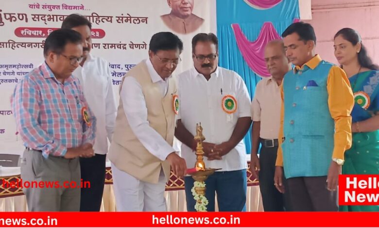 Yashwant Patne
