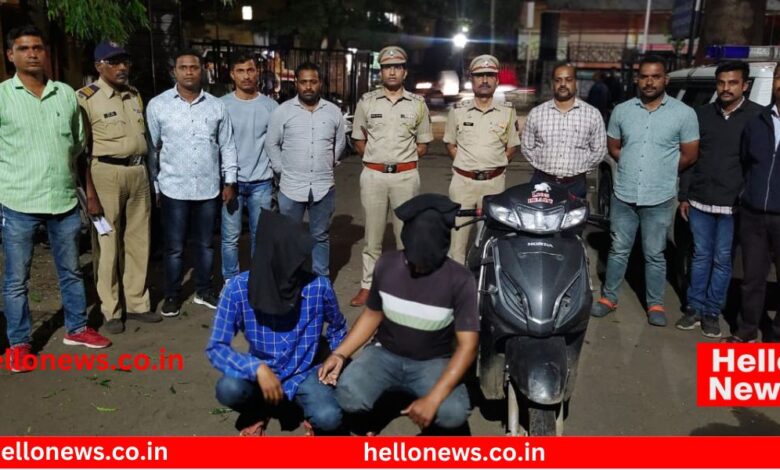 Satara Police