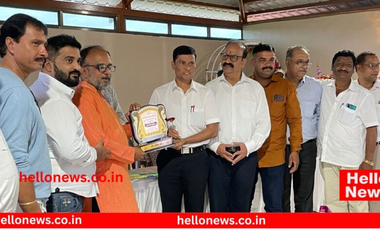 Karad Kirana Bhusar Association