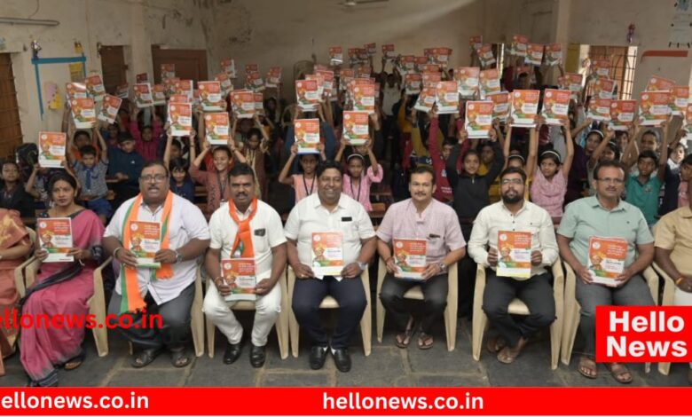 BJP Karad Distribution of 25,000 booklets
