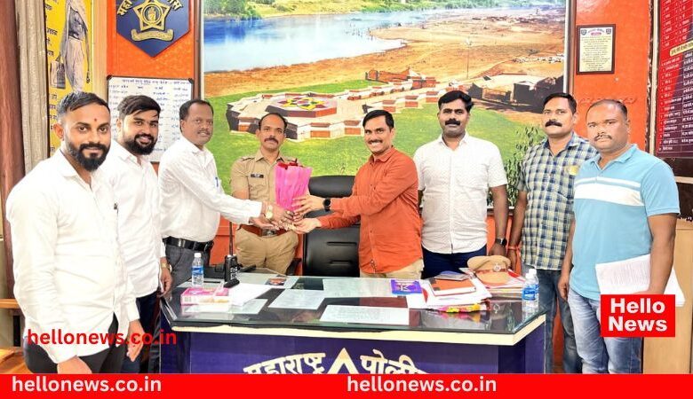 Karad Police