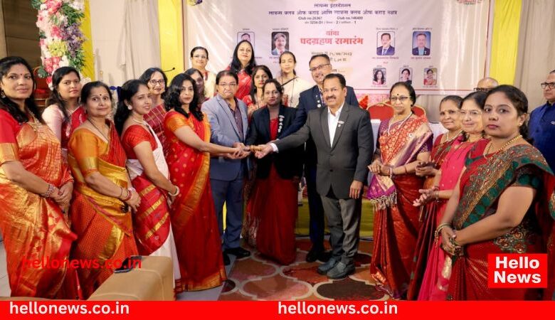 Karad Lions Club