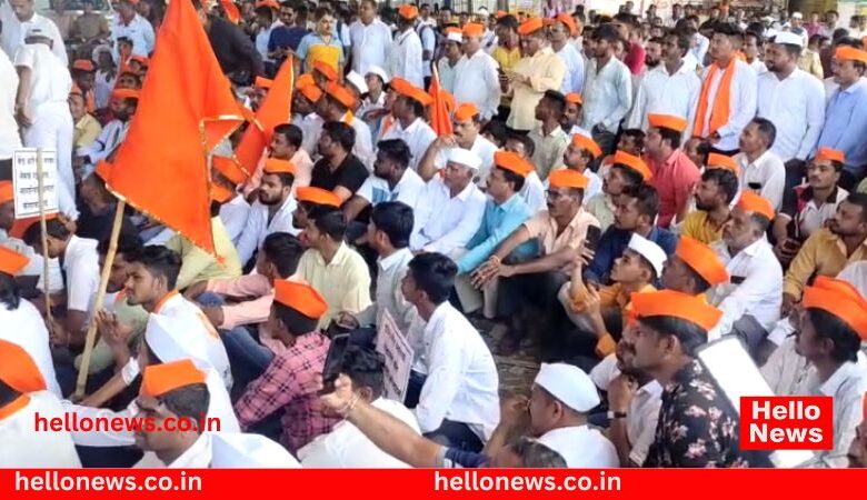 Maratha Reservation Morcha Satara