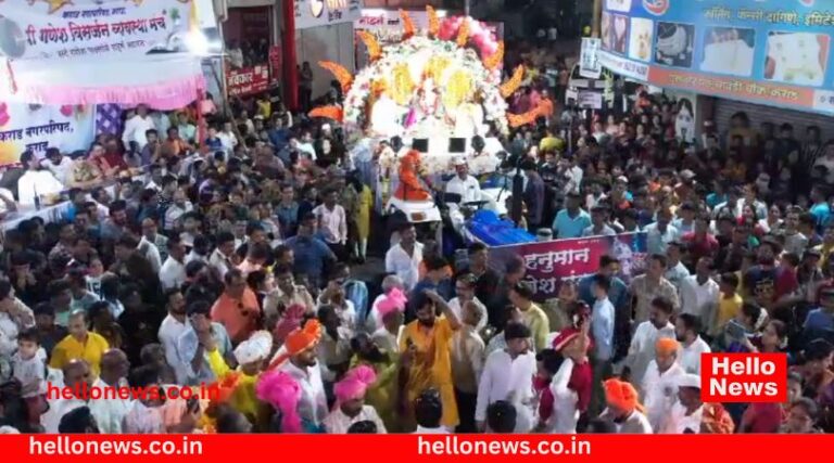 Karad Ganesh Rally