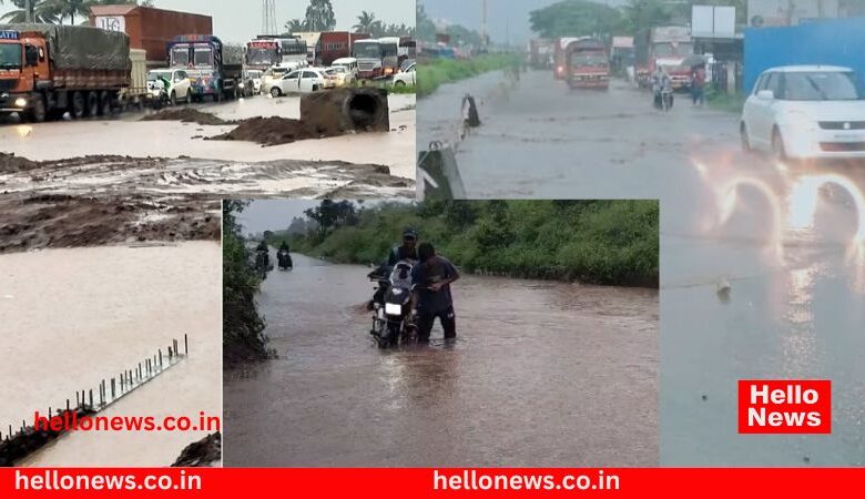 Karad- Patan rain