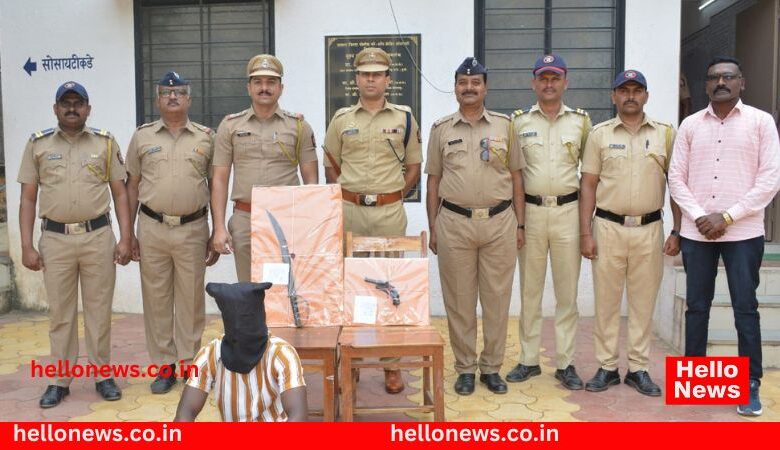 pistol and a sword in Khatav taluka