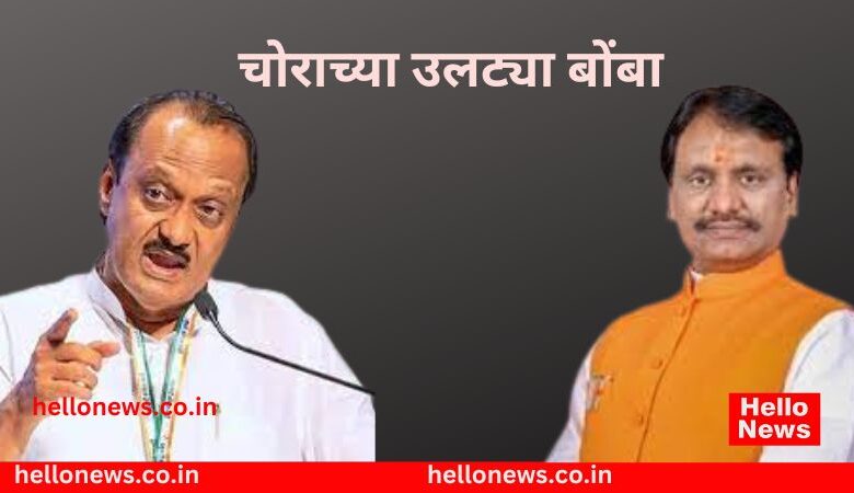 Ambadas Danve - Ajit Pawar