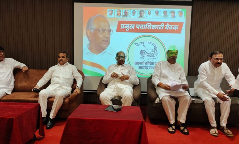 Satara Sharad Pawar