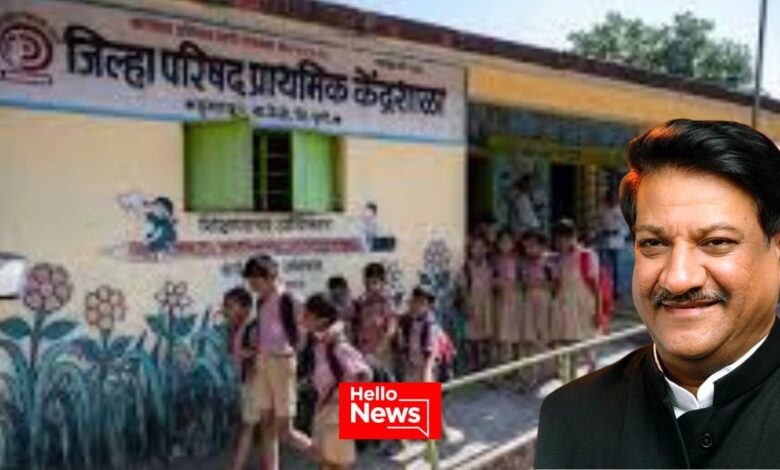 Karad Prithviraj Chavan for smart schools