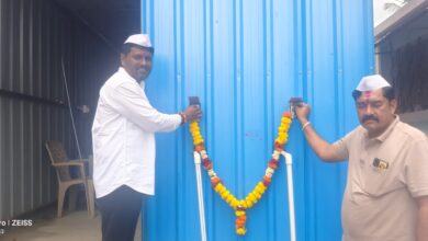 Photo of चचेगावला वॉटर ATM, नागरिकांना मिळणार शुध्द पाणी