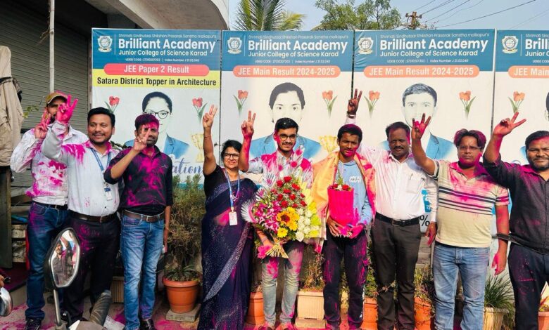 Photo of ब्रिलियंट अकॅडमीचा आर्यन पाटील JEE मेनमध्ये जिल्ह्यात पहिला