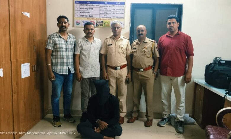 Photo of मिरज लोहमार्ग पोलीसांची कारवाई : धावत्या रेल्वेतून चेन स्नेचिंग करणारा गजाआड