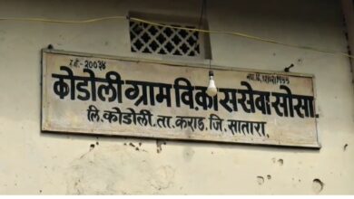 Photo of लोकशाहीचा लिलाव : स्व. यशवंतराव चव्हाणांच्या भूमीतील धक्कादायक प्रकार