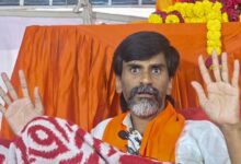 Photo of मनोज जरांगेचं 20 व्या दिवशी उपोषण मागे : सातारा, कोल्हापूर गॅझेटसाठी तीन महिन्यांची मुदत वाढ