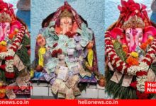 Photo of श्री क्षेत्र हेळगावचा महागणपती : 162 वर्षांची ऐतिहासिक, धार्मिक व सांस्कृतिक परंपरा
