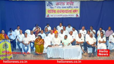 Photo of ‘कराड मर्चटचा १०५० कोटीचा व्यवसाय, १२ टक्के लाभांश – कुटुंबप्रमुख सत्यनारायण मिणीयार