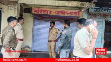 Photo of पाटणच्या संगमनगरमध्ये ज्वेलर्सच्या दुकानावर डल्ला ; ३.६१ लाखांचा ऐवज लंपास