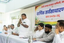 Photo of कराड बाजार समिती वार्षिक सभा : उंब्रजला व्यापारी संकुल तर मसूरला पेट्रोल पंपास हिरवा कंदील