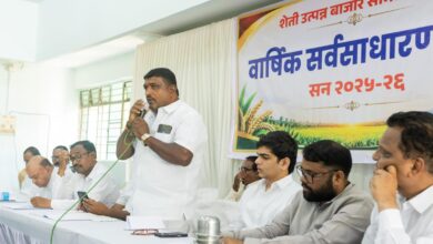 Photo of कराड बाजार समिती वार्षिक सभा : उंब्रजला व्यापारी संकुल तर मसूरला पेट्रोल पंपास हिरवा कंदील